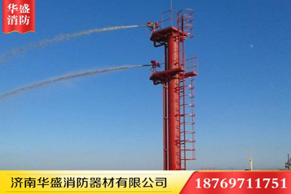 華盛消防炮塔：火災(zāi)逃生不可盲目逃避，記住一下幾點(diǎn)，能救命！