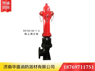 夏季有四大消防隱患，你知道怎么防范嗎