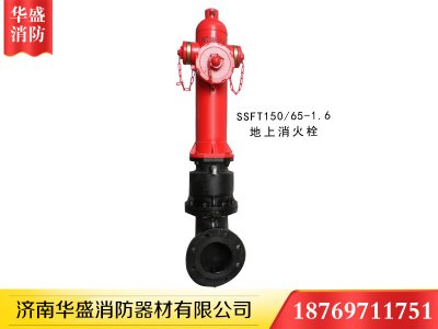 常見的18個消防設(shè)計錯誤，你中招了嗎？