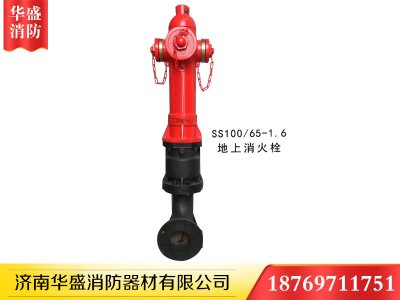 濟(jì)南消火栓箱的維護(hù)保養(yǎng)介紹