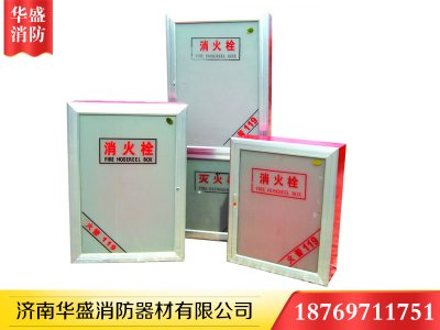 濟(jì)南消防箱，這樣保養(yǎng)很重要